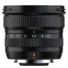 Fujifilm Fujifilm Xf 8Mm F/3.5 R Wr Lens Fujifilm X-Mount