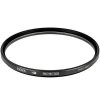 Hoya Hoya 77Mm Protector Hd Ii Filter Protection Filters