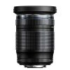 Olympus Olympus M.Zuiko 12-200Mm F/3.5-6.3 Lens - Black Micro Four Thirds Mount