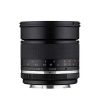 Samyang Samyang 85Mm F/1.4 Ii Canon M Full Frame Lens Canon Eos Ef-M Mount