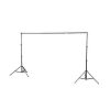 Glanz Glanz Pro1A Background System Light Stands, Backgrounds & Mounting