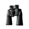 Nikon Nikon Aculon A211 10X50 Binoculars Binoculars & Optical