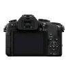 Panasonic Panasonic Lumix G85 - Body Only - Ex Demo Mirrorless Cameras