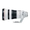 Canon Canon Ef 400Mm F/2.8L Is Iii Usm Lens Canon Eos Ef Mount