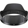 Sigma Sigma 20Mm F/2 Dc Dn Contemporary Lens For Sony E-Mount Sony E-Mount