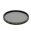 Okko Okko Filter Pro Cpl Filter 46Mm Polarising Filters