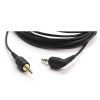 Rode Rode Sc8 Premium 6M Shielded Extension Cable (Trs-Trs) Audio Cables & Adapters