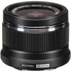 Olympus Olympus M.Zuiko 25Mm F/1.8 Lens - Black Micro Four Thirds Mount