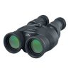 Canon Canon Binocular 12X36 Image Stabilised Is Iii Binoculars & Optical