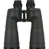 Fujifilm Fujinon 16X70 Fmtr-Sx Binoculars Binoculars & Optical